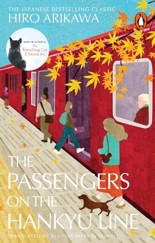 Passengers on the Hankyu Line, The