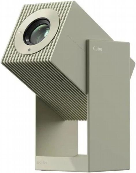 Wanbo Cube 2 Pro - Green Portable Projector